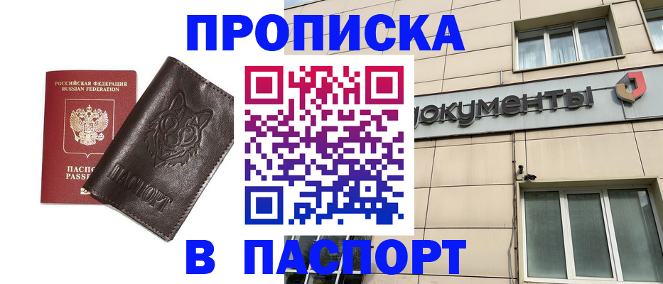 форма 3 в Мантурово